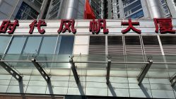 -清清博视儿童眼视光中心(角门西店)