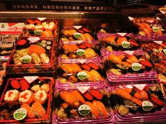 -池田寿司·4H鲜作(朝阳大悦城店)