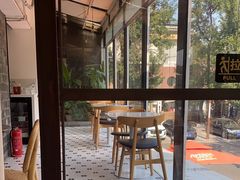 -The Rug(三里屯店)
