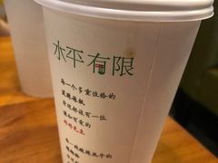 -水平有限螺蛳粉(宏达大厦店)