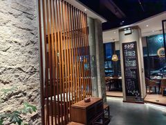 -古京·臻致料理(月湖店)