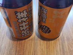 -宋益驴蹄子面肉夹馍(辛家庙店)