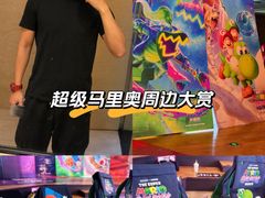 -CGV影城(壹方城IMAX店)