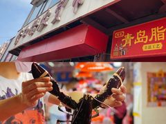 门面-人和啤酒屋海鲜大排档(营口路店)