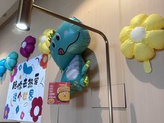 -海底捞火锅(新松江路生日主题店)