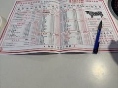 -食潮汕头鲜牛馆(望京保利店)
