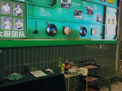-费大厨辣椒炒肉(太平老街店)