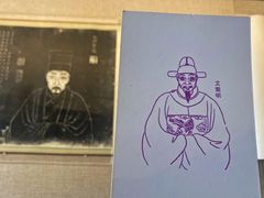 -苏州碑刻博物馆