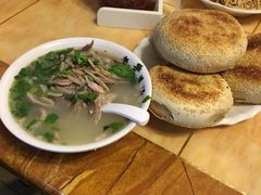 -老三羊汤【北兴隆街店】