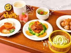 -国际月月生母婴月子中心(旗舰店)