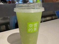 -奈雪的茶(金凤万达PRO店)