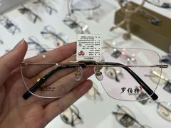 -罗伯特眼镜·蔡司官方授权(前海桂湾店)