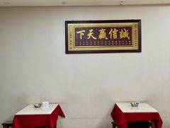 -铭记嘎洒生态鳝鱼(迎春街店)