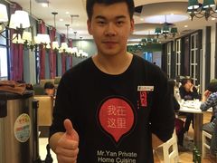 -闫府私房菜(经四路万达店)