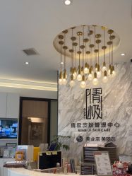 -倩极·精研痘敏肌管理