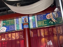 -羲和雅苑•北京烤鸭(平安国际金融中心店)