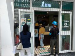 门面-1点点(银座和谐广场店)