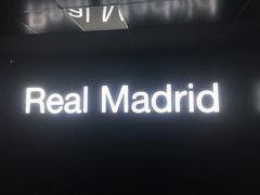 -伯纳乌球场