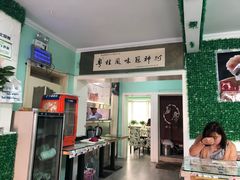 -阿政粤小馆(中央大街店)
