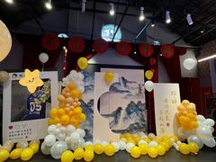 -里堂派对·独栋团建聚会小院轰趴馆(三圣乡店)