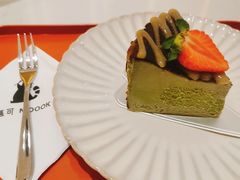 -慕可创意美学·定制CAKE·微景观蛋糕(总店)