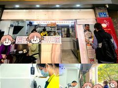 -百花传统甜品店(原址店)