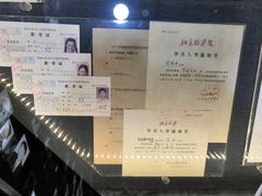 -上海电影博物馆