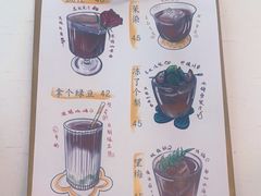 -五进制 Coffee Shop