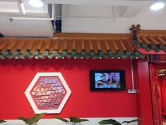 -芦月轩羊蝎子(太平桥店)