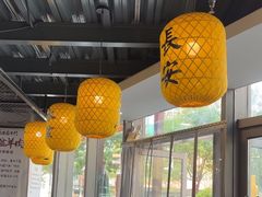 -长安后宰门水盆羊肉(新都心店)