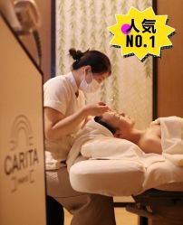 点击看大图 -文华东方水疗中心