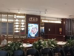 -常来小聚·广州非遗传承餐厅(高德置地店)