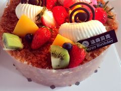 -FASHION BAKERY法森贝克(新德路店)