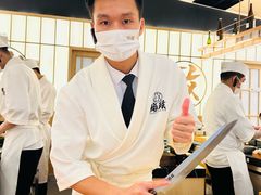 -鮨政·Omakase(万象城店)