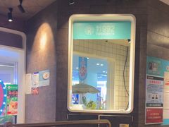 -老昌春饼(欧亚世纪店)