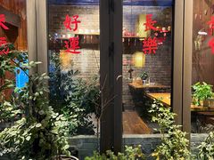 -四喜小胖·北京涮肉(五道营店)