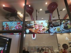 -DQ·蛋糕·冰淇淋(万象城店)