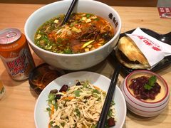 -秦和居(大唐时代店)