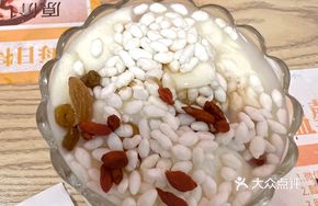 Fragrant Tofu with Rice Fragments