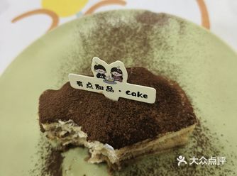 和好朋友今天一起体验了新开的甜品自助 感觉还是能吃挺