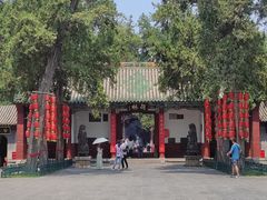 -关林