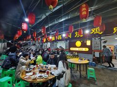 大堂-弓虽昌焖烧鸡(大竹林店)
