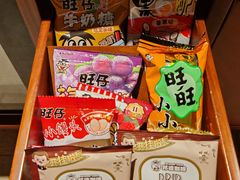 -上海神旺大酒店