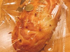 -DEMO黛慕蛋糕(中泰店)