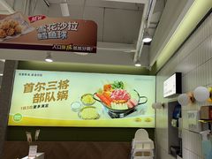 -泰熙家(汉神店)