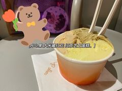 -Dip in Gelato(富民路店)