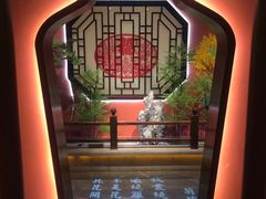 -宴江南(皇城桥路店)