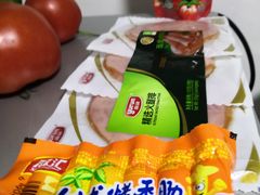 -家乐福(古北店)