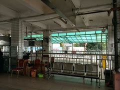 候船室-黄沙码头