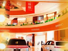 -深圳来福士广场